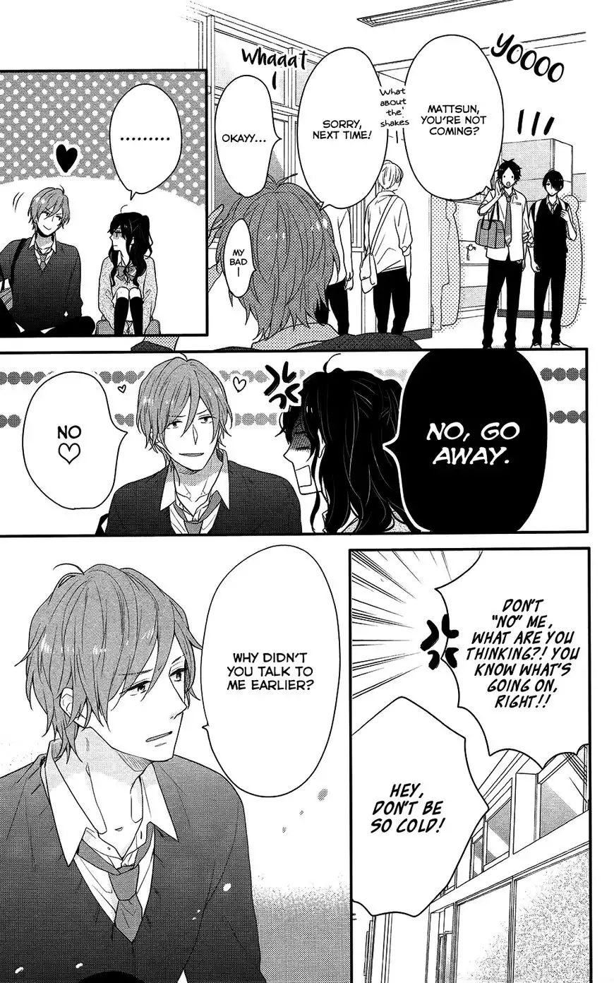 Nijiiro Days Chapter 41 22